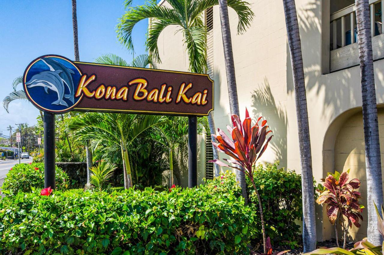 فندق Kona Bali Kai #165 كايلو كونا المظهر الخارجي الصورة